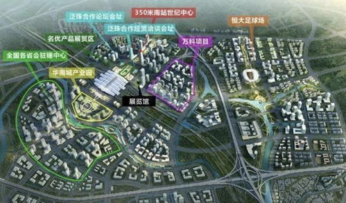 官方确认 广州南站正成为大湾区 黄金走廊 上的新高地,恒大全新主场将再此亮相